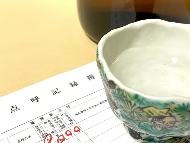 トラックの法令遵守の徹底について